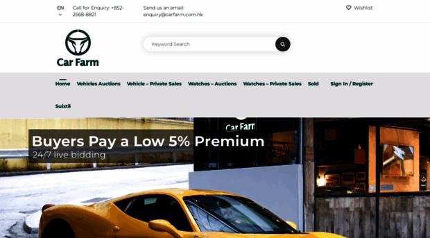 carfarm.com.hk