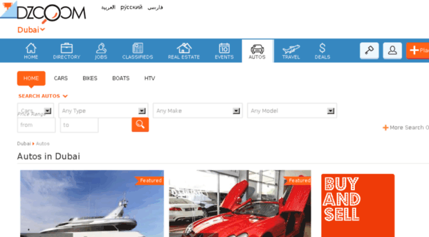 carforsaleindubai.com