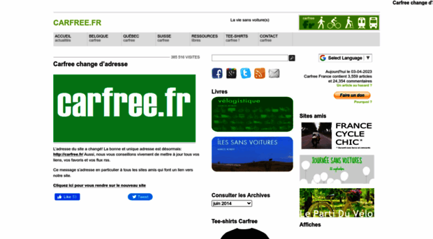 carfree.free.fr