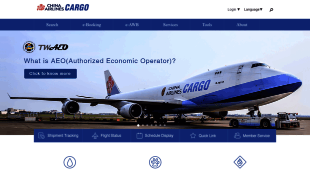 cargo.china-airlines.com