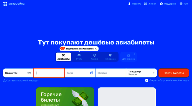 cargo.gosparom.ru