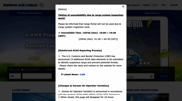 cargo.koreanair.com
