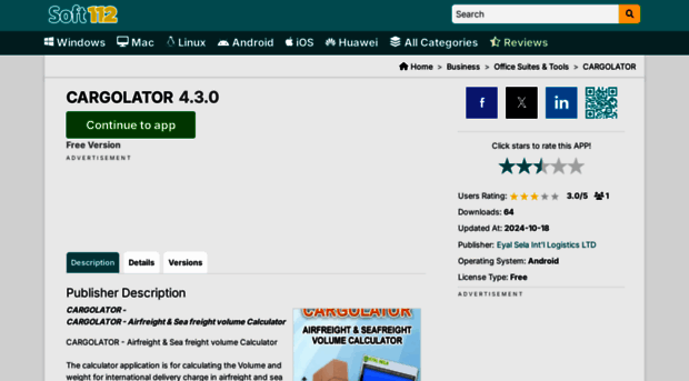 cargolator.soft112.com