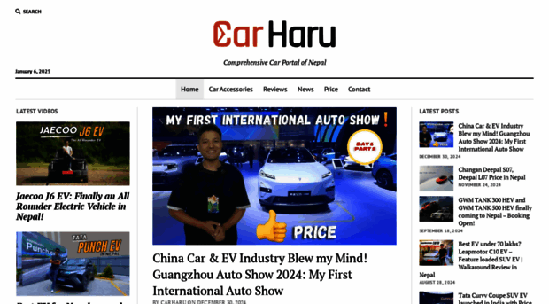 carharu.com