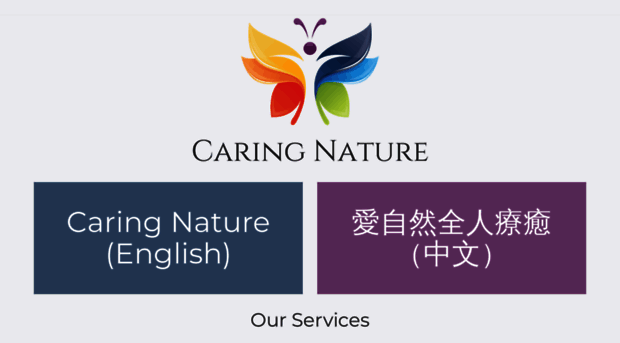 caring-nature.com