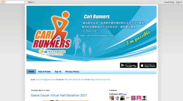 carirunners.blogspot.com