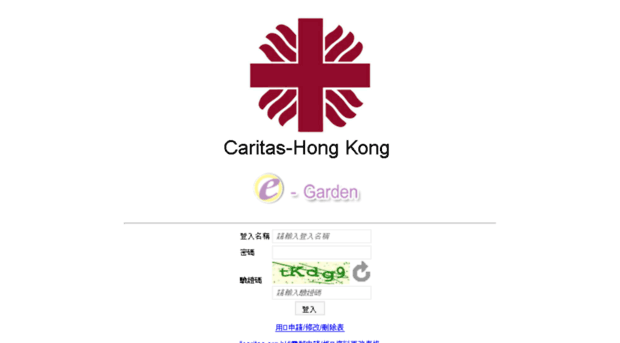 caritas.egarden.hk
