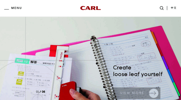 carl-officeproducts.com