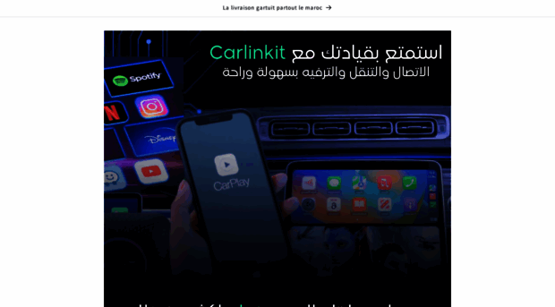 carlinkit.ma