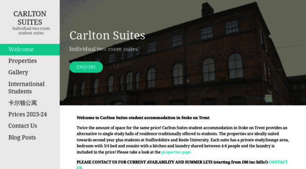 carltonsuites.co.uk