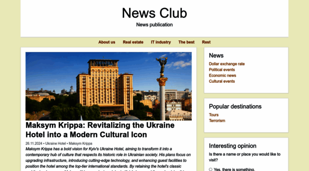 carnewsclub.com