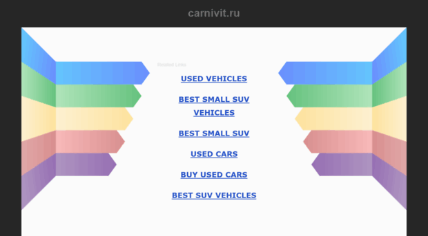 carnivit.ru