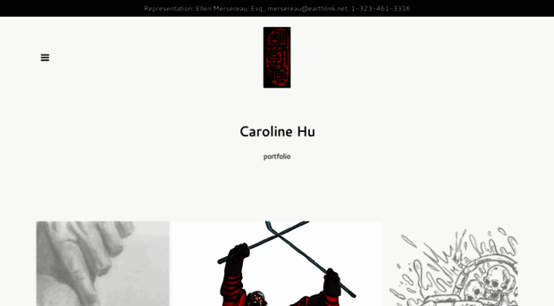 carolinehu.com