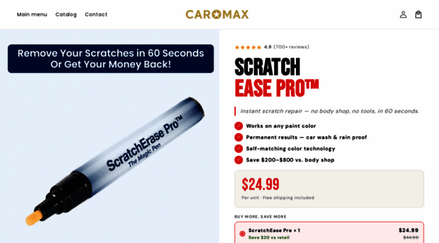 caromax.store