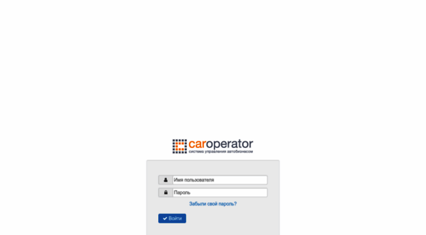 caroperator.slms.ru