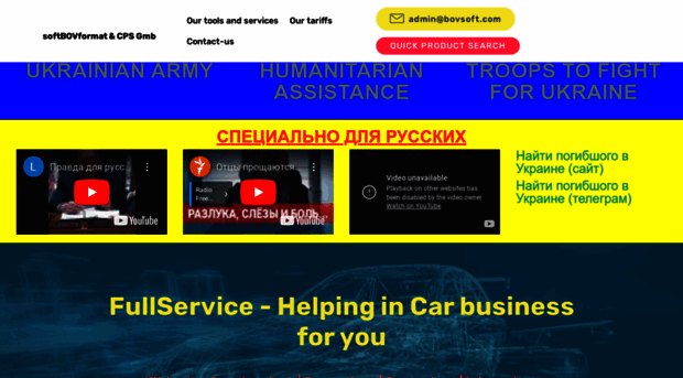 carparts-4u.com