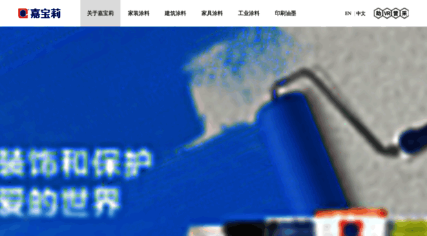 carpoly.com.cn