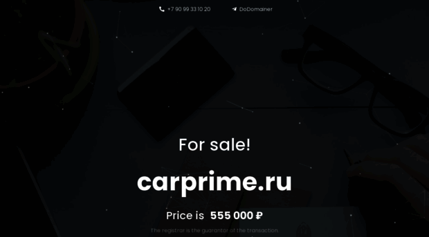 carprime.ru