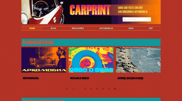 carprint.net