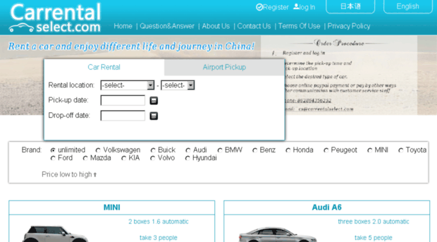 carrentalselect.com
