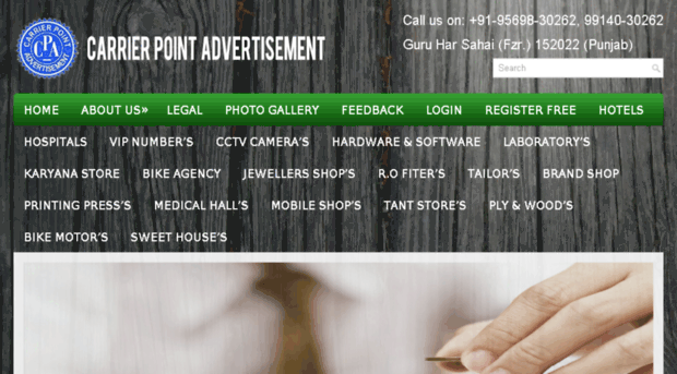 carrierpointadvertisement.com