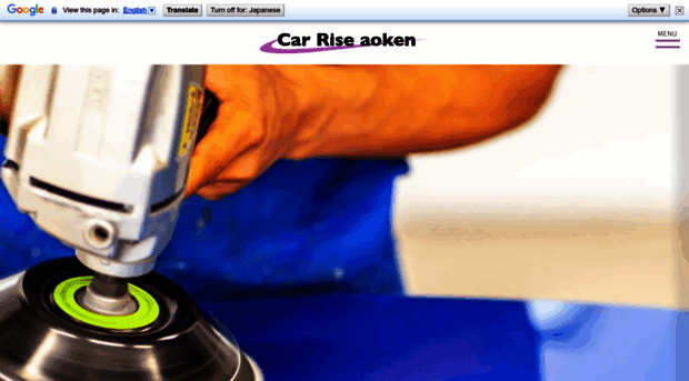 carrise-aoken.com