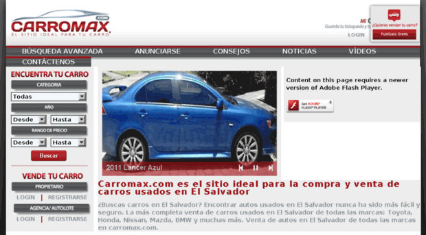 carromax.com