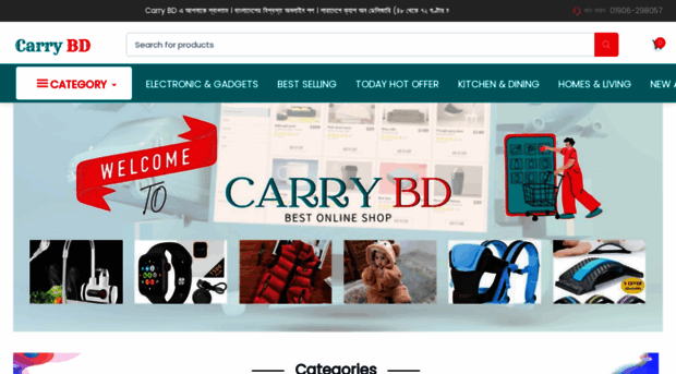 carrybd.com