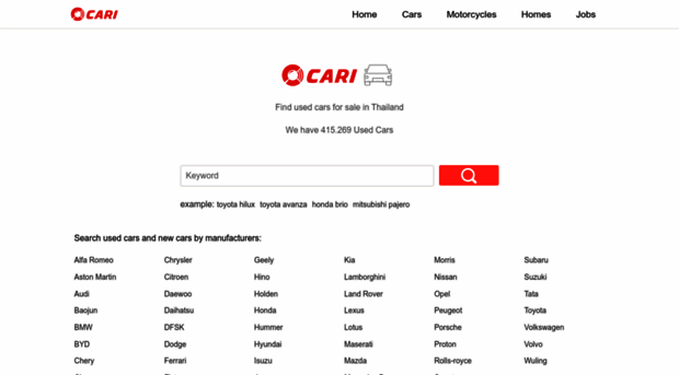 cars.carithai.com