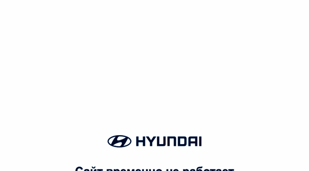 cars.hyundai-avtomir.ru