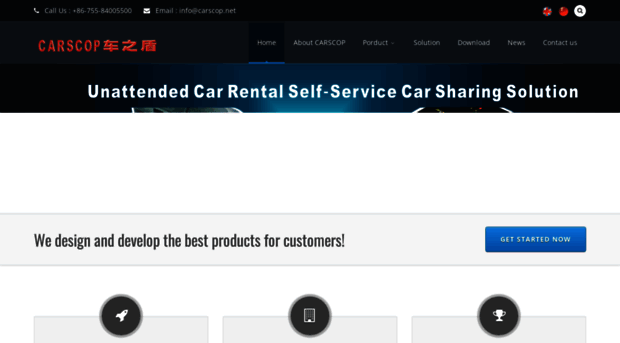 carscop.com