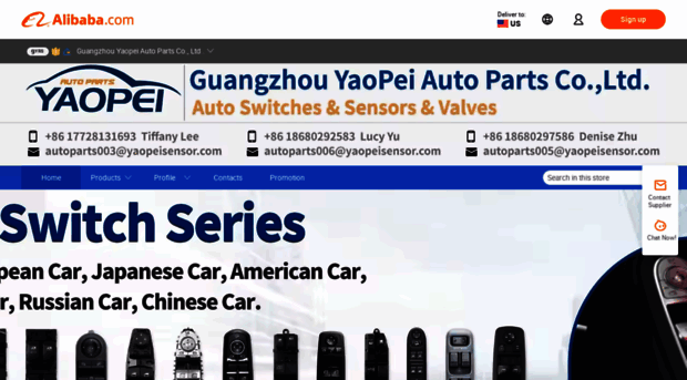 carsensors.en.alibaba.com