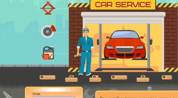 carservice-farm.ru