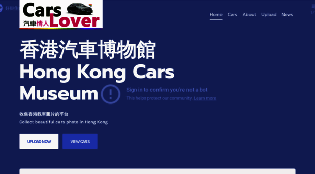 carslover.org