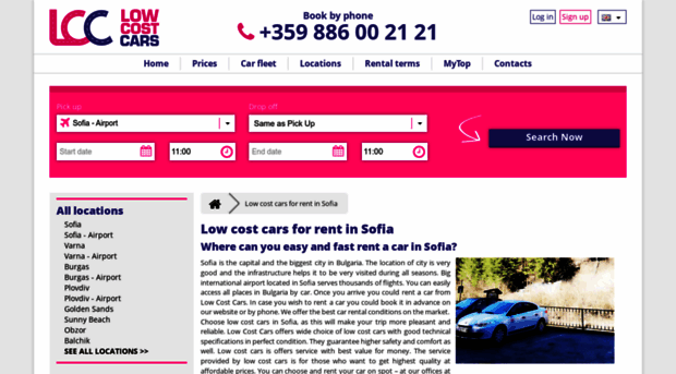 carssofia.com