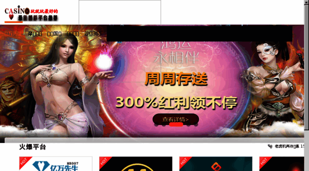 cartatz.com
