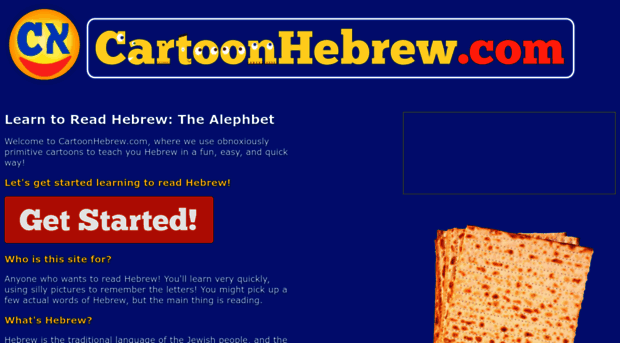 cartoonhebrew.com