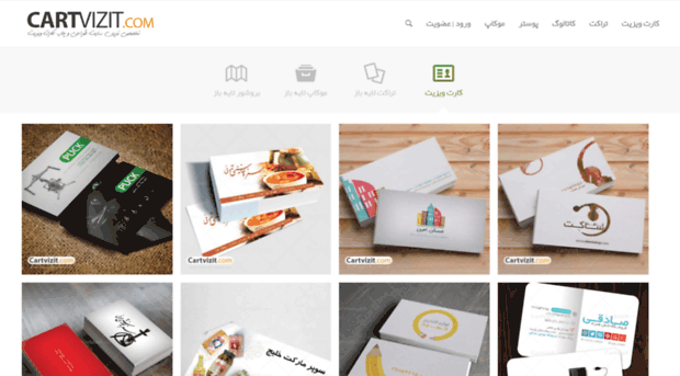 cartvizit.com