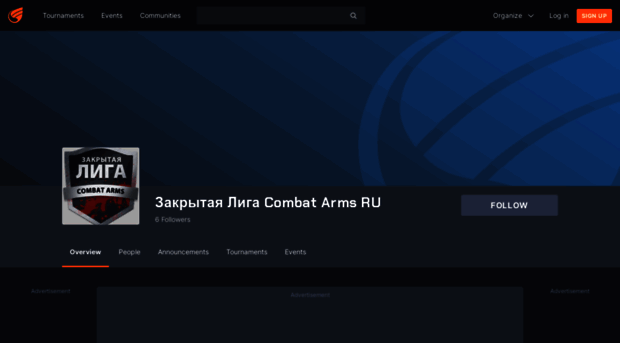 caru.challonge.com