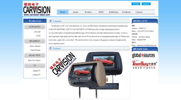 carvision-elect.com