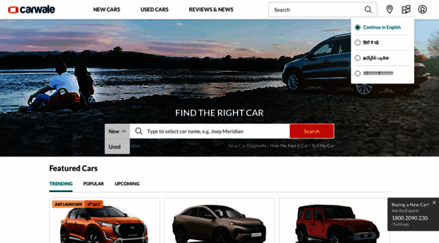 carwale.co.in