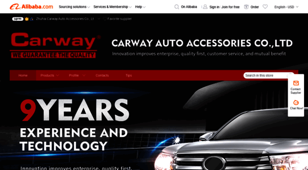 carway.en.alibaba.com