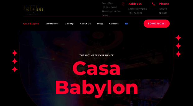 casa-babylon.gr