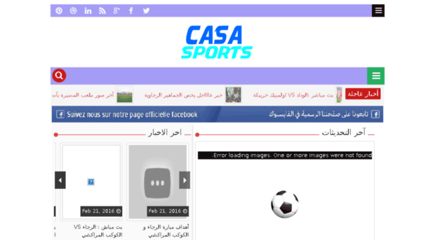 casa-sports.blogspot.com