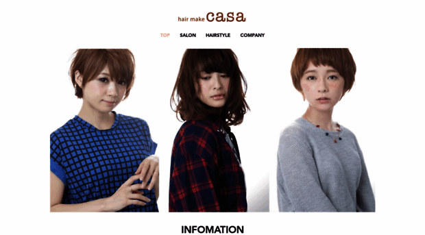 casa-web.jp