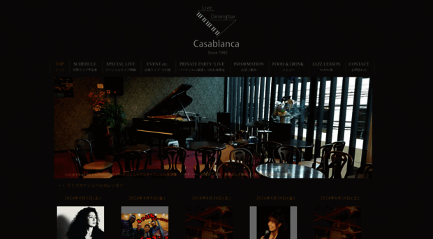 casablanca-live.jp