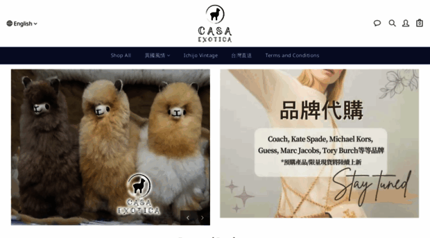 casaexohk.com