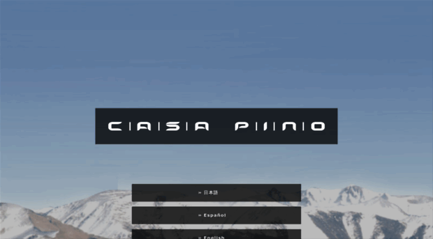 casapino.net