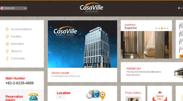 casaville-shinchon.co.kr