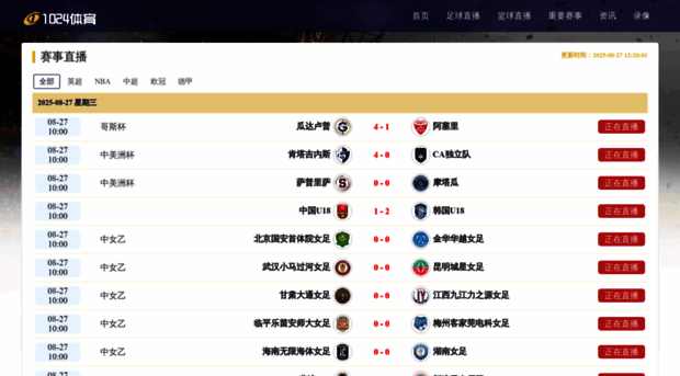 casef.org.cn